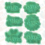 Easter-lettering-cookie-cutter-set-of-6