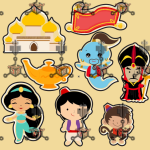 ALADIN
