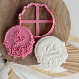 thecookiecutter-ramadan-1024×1024